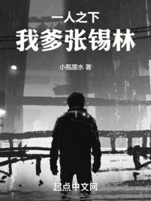 风花雪月何时了：往事知多少
