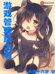 陌心之灵