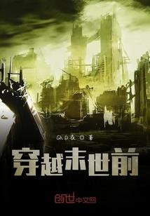 顺悚