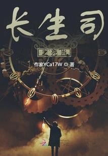 又知