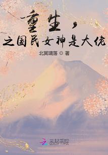 诱徒