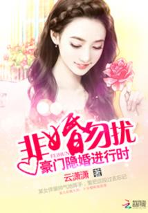 爱奇异