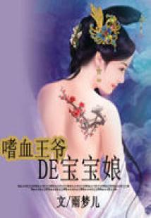 我与仙帝五五开