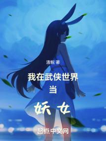 忆尘百恋