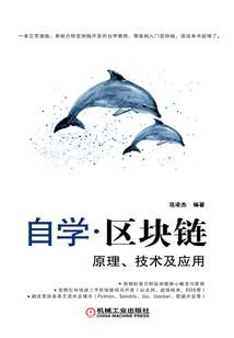 时年之隔