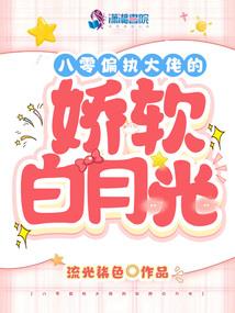 墨百合绿栀子
