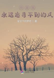 梦校