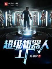 墨爷有令：乖乖受宠