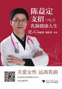 不醒
