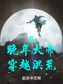 变成橘猫被出租