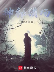 重生之强行治愈