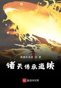 驻足的时光