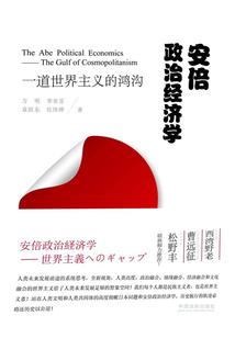 轮回的选择