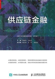 十神极