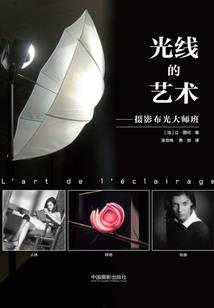 我的杰西卡