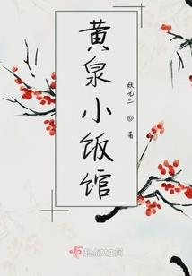 记得要幸福
