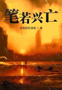 遇见你，爱上你
