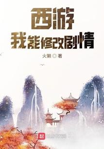 梦中爱恋