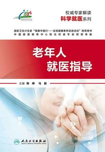 武帝寰宇