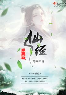 抬头仰望便是你的眼眸