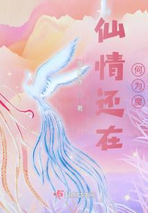 天空之船