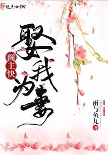 金夜