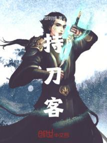 浮鸾梦