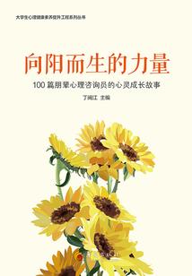 至善天下