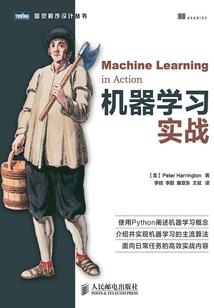 无法放弃的夙愿