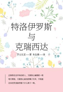 重生之天道无垠