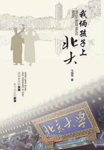 唐宫悦传奇