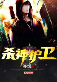 我在监狱司拾取称号的那些年
