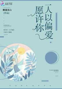 华娱，不放纵能叫影帝吗？