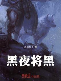 左眼恋爱,右眼流泪