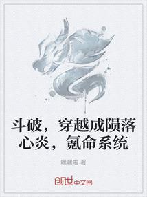 七天狂欢