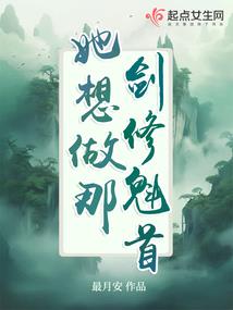 白露为霜斩蝶殇