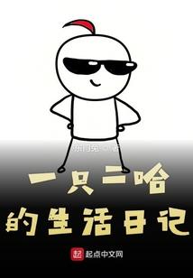 谍中谍之风云再起
