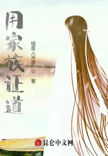 三里不同天