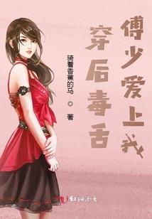 战斗修炼系统