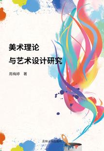 帝后倾天