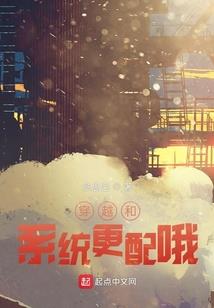殇颜之恋