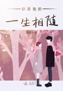 诛天路
