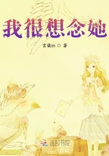 帝者之耀
