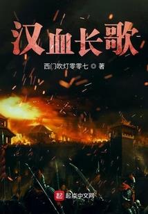 慢遇
