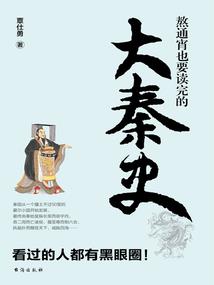 我媳妇是当红演员