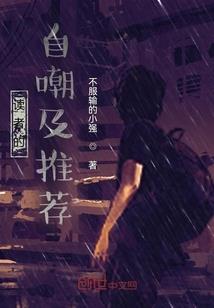 你的宝贝