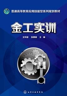 彼岸花开之时