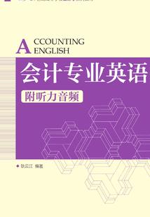 乱斗之界