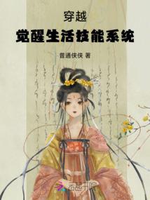 爆宠小乞丐：霸道将军碗里来