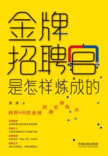 对不起，主播修仙ING
